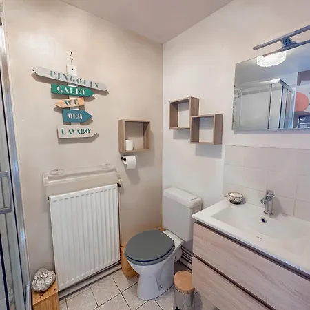 Planchettes Σπίτι διακοπών *